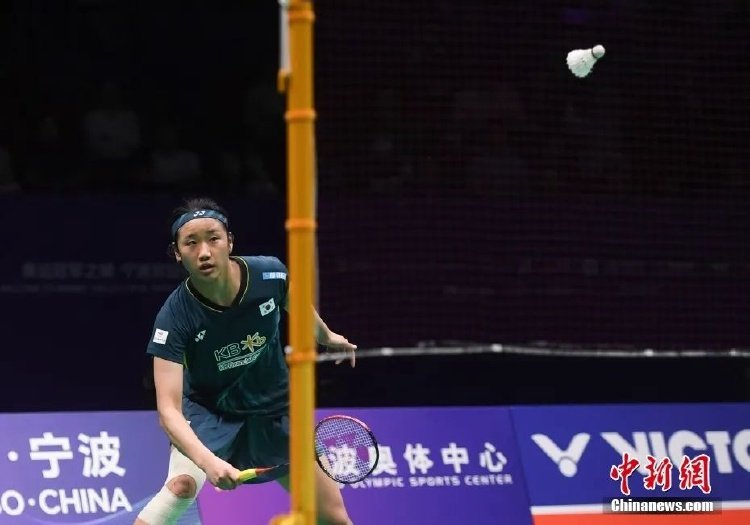 今年仪式的 今年仪式的