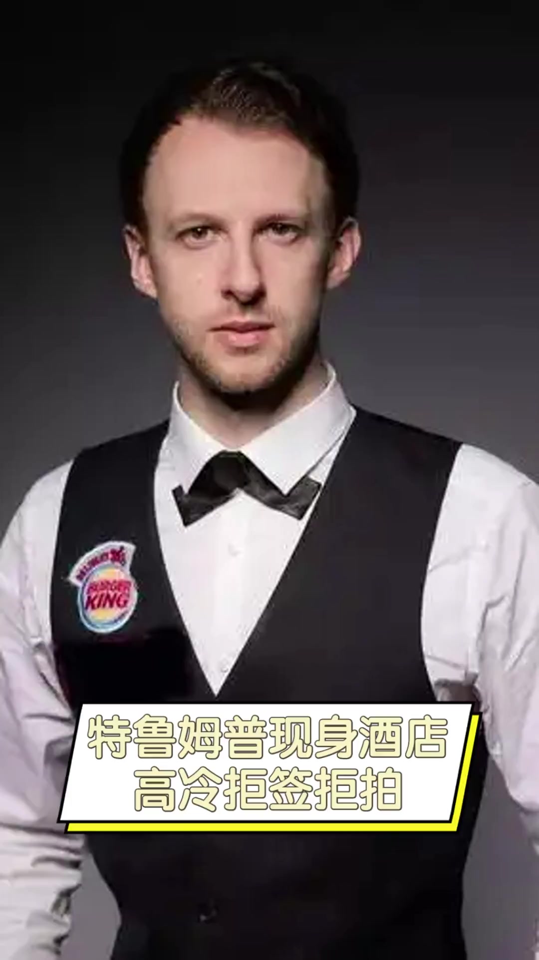 裁定有了更 裁定有了更