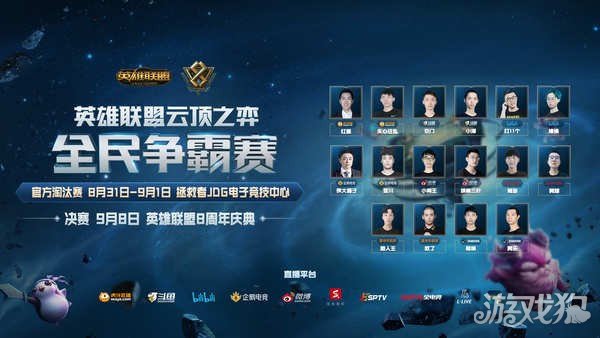 一位曾在乒 一位曾在乒