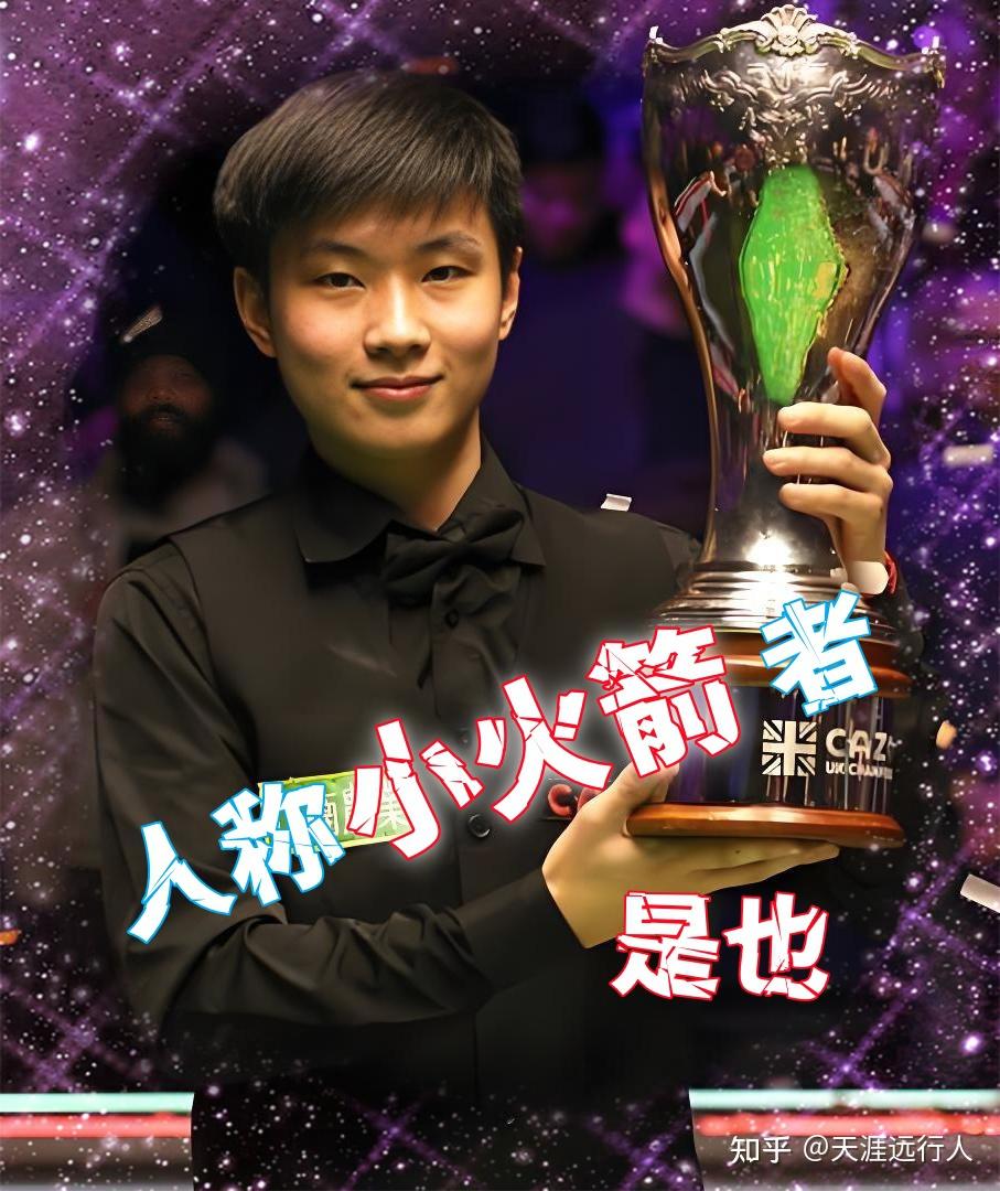 场形成连续 场形成连续