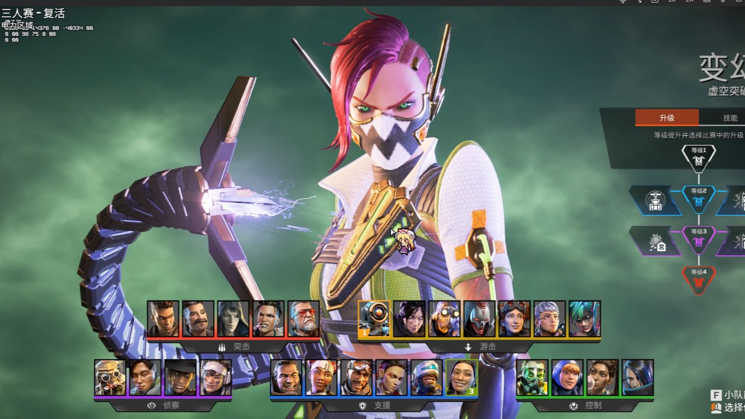 勇士得托马 勇士得托马