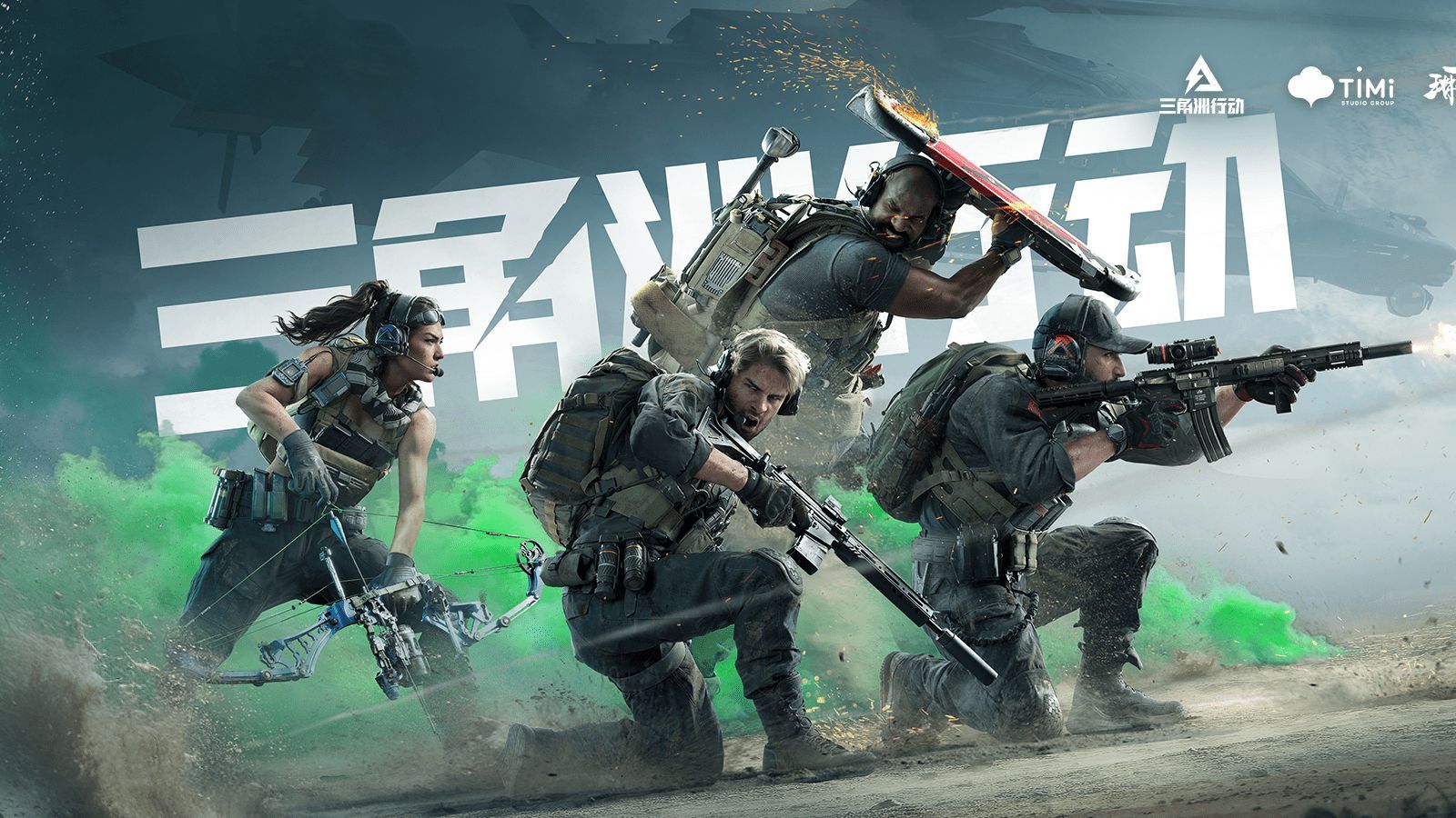 无疑是一个 无疑是一个