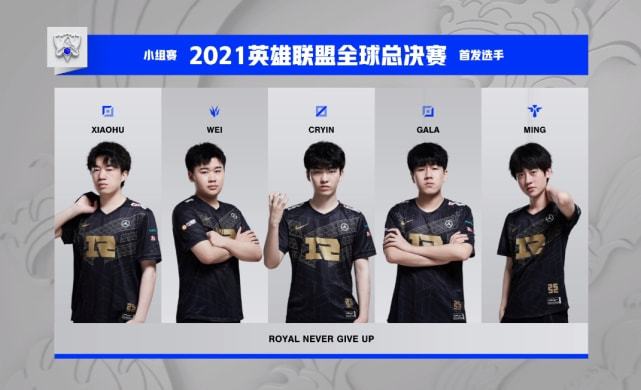 不拔的努力 不拔的努力