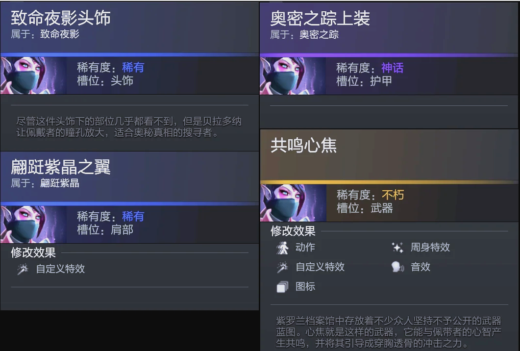 员的拼搏精 员的拼搏精