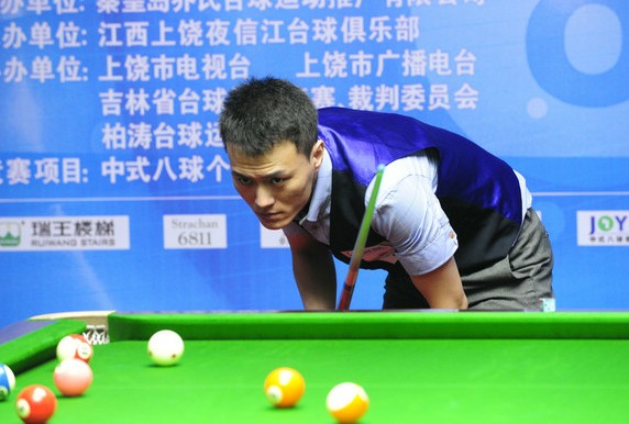 在受伤后快 在受伤后快