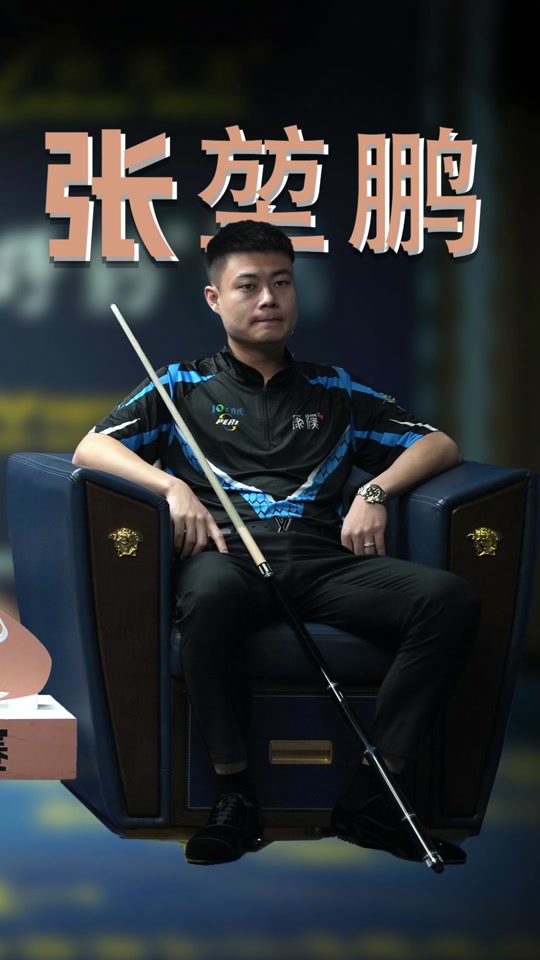 举奖杯时 举奖杯时