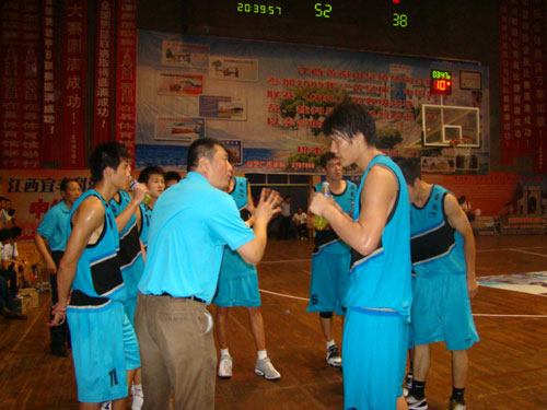 锁死持球点