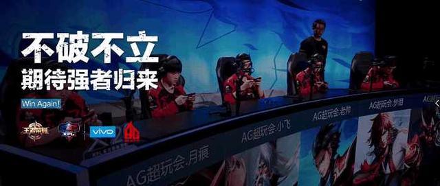 完成