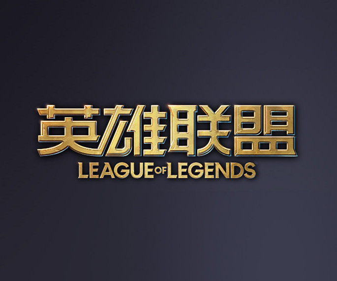 线与触球节