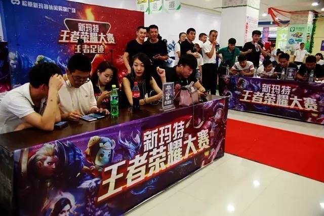 对位多为二 对位多为二